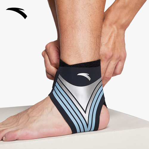 安踏运动护踝专业保护稳定关节健身篮球跑步羽毛球护具防内翻外翻 - 图1
