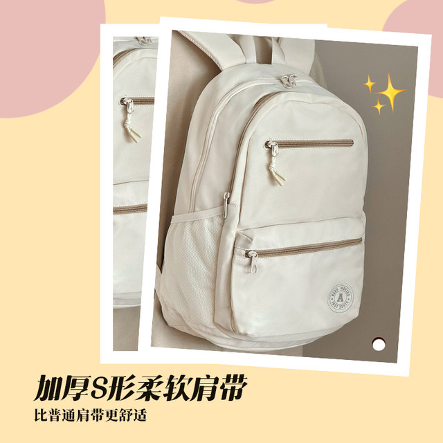 Anta backpack school bag student computer bag middle school student college student large capacity backpack school bag junior high school girl