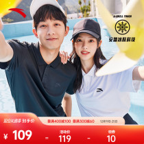 Ann Stepping Ice Mitt-short sleeve polo shirt male and female in the same summer ice-skin-over sports blouse lovers knit-t-shirt