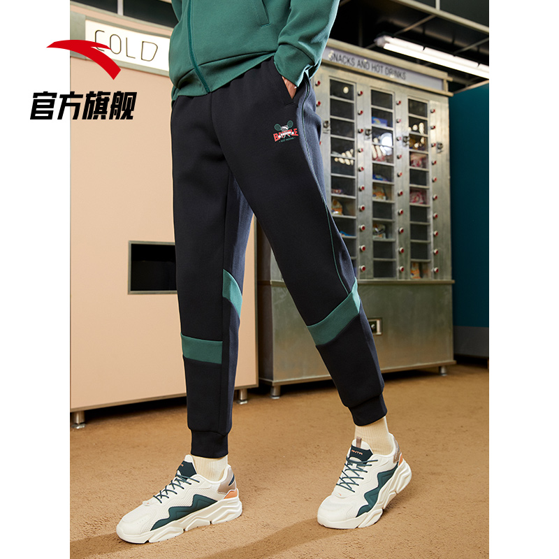 安踏官方网店安踏运动裤男士秋季新款潮流跑步长裤子收口束脚小脚针织卫裤0