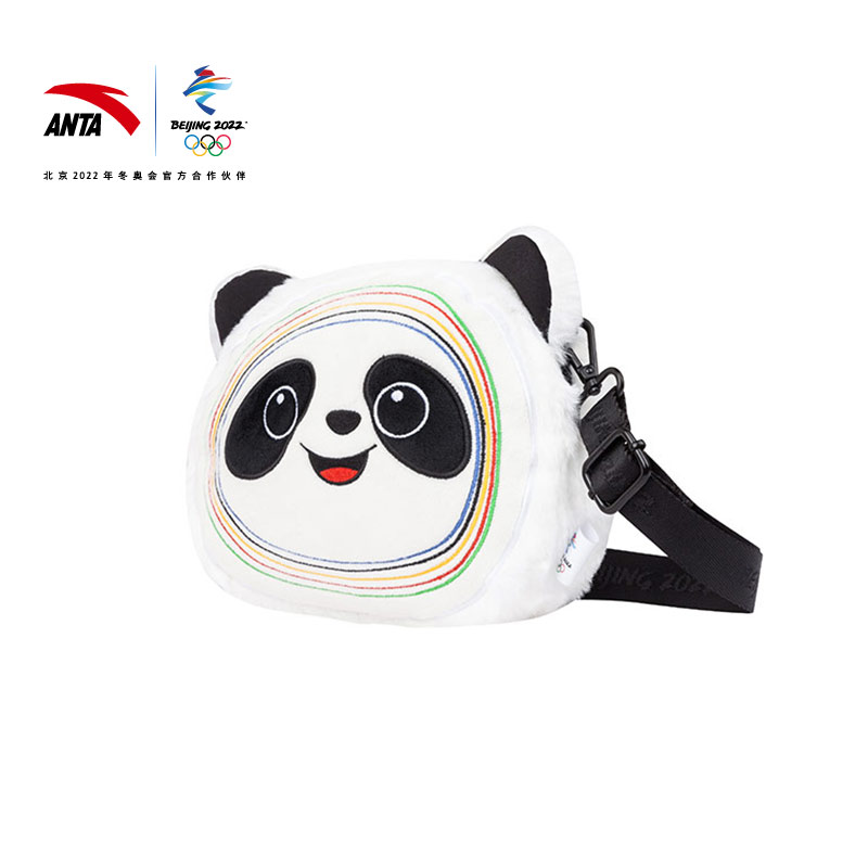 安踏官方网店【现货】安踏北京2022年冬奥特许商品冰墩墩小挎包斜挎包0