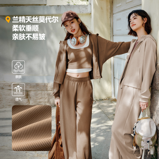 安踏遛弯套装丨松弛感休闲开衫运动服女冬季新款百搭外套阔腿长裤