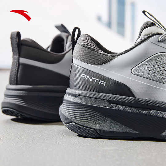 ANTA Shenxing sneakers training shoes