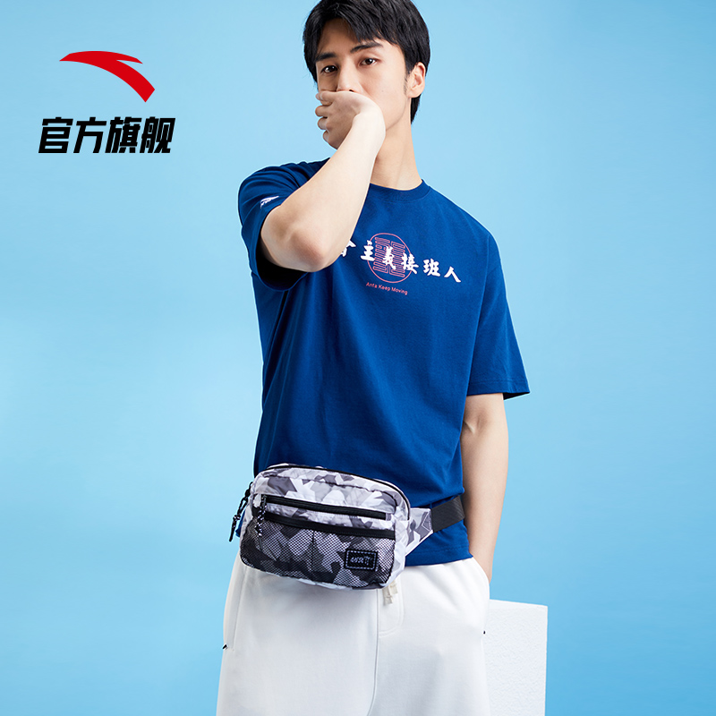 安踏官方网店安踏小挎包男包 新款单肩包黑色休闲商务运动包包斜跨腰包0