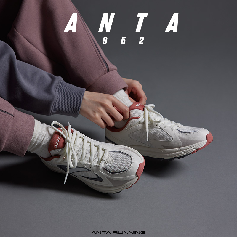 安踏at952复古女款休闲老爹跑步鞋 安踏网店跑步鞋