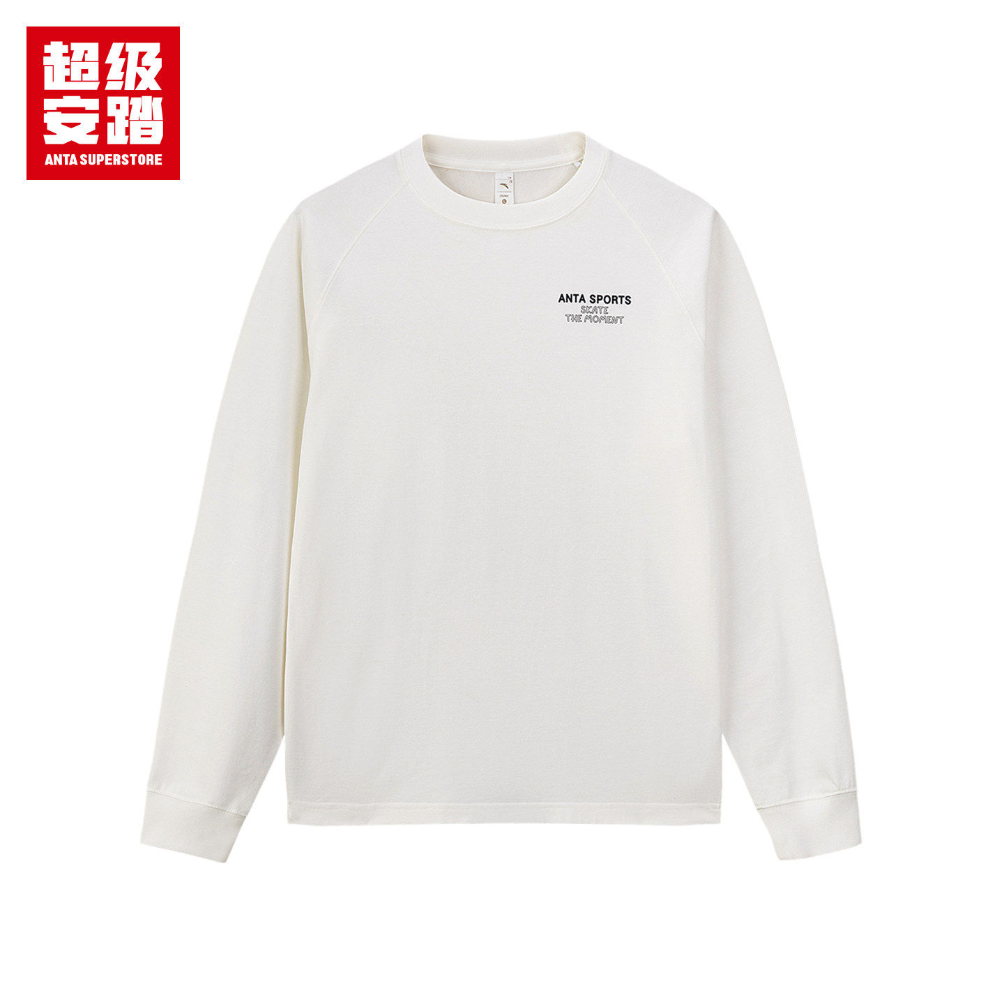 图 5
