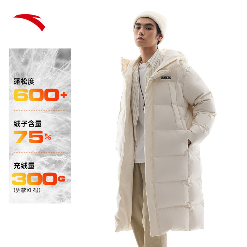 【王一博同款】安踏速暖羽绒丨长款四防羽绒服男冬季鸭绒保暖外套
