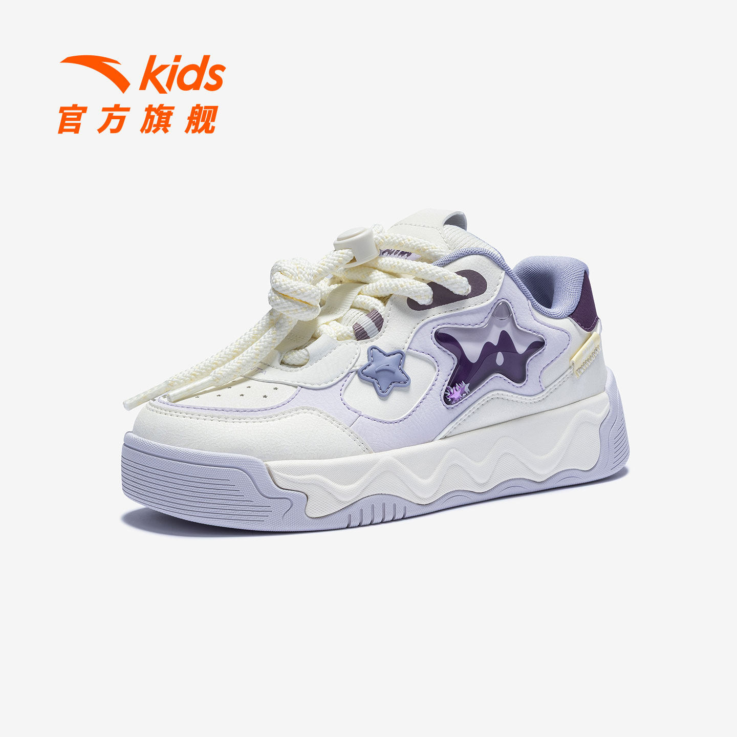 奶昔丨安踏儿童板鞋女童鞋2026春季新款校园小白鞋儿童运动鞋滑板,淘宝优惠券,粉丝福利购,淘宝优惠卷