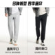 安踏运动裤男士冬季新款加绒卫裤针织裤直筒裤子跑步通勤休闲长裤