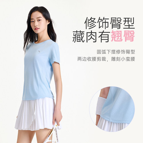 安踏速干T丨小蛮腰运动短袖t恤女夏季透气跑步训练上衣显瘦瑜伽服 - 图2