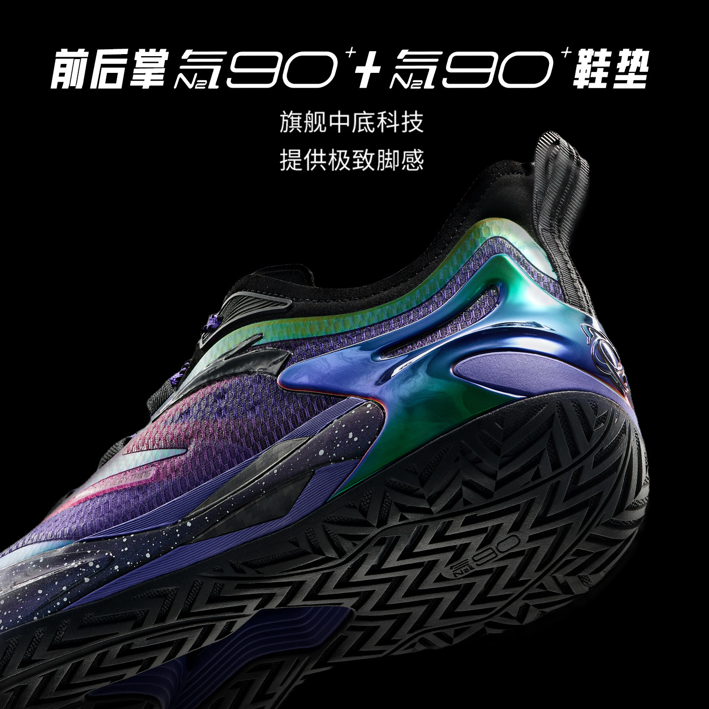 图 5