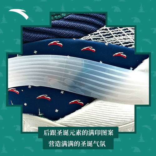 Anta Three -Toint Rain 1 Рождество 丨 Technology Technology Lightweight Outdoor Practice Basketball обувь поставляет профессиональную спортивную обувь мужчина
