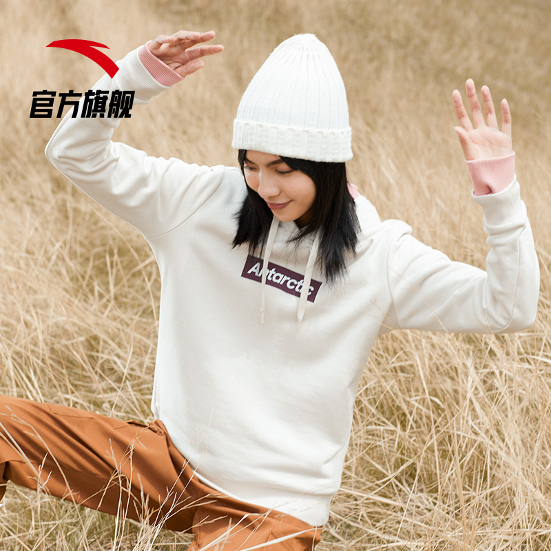 安踏官方网店安踏官网旗舰秋季新款运动卫衣女上衣连帽套头衫休闲百搭时尚2