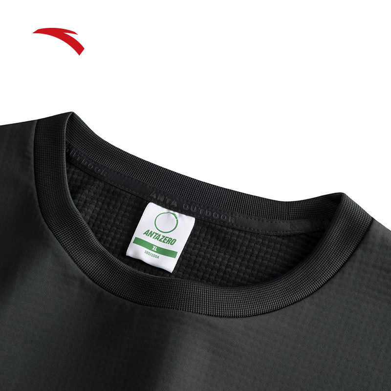 安踏户外加绒长袖t恤男冬季新款圆领套头打底衫长袖卫衣152516401,淘宝优惠券,粉丝福利购,淘宝优惠卷