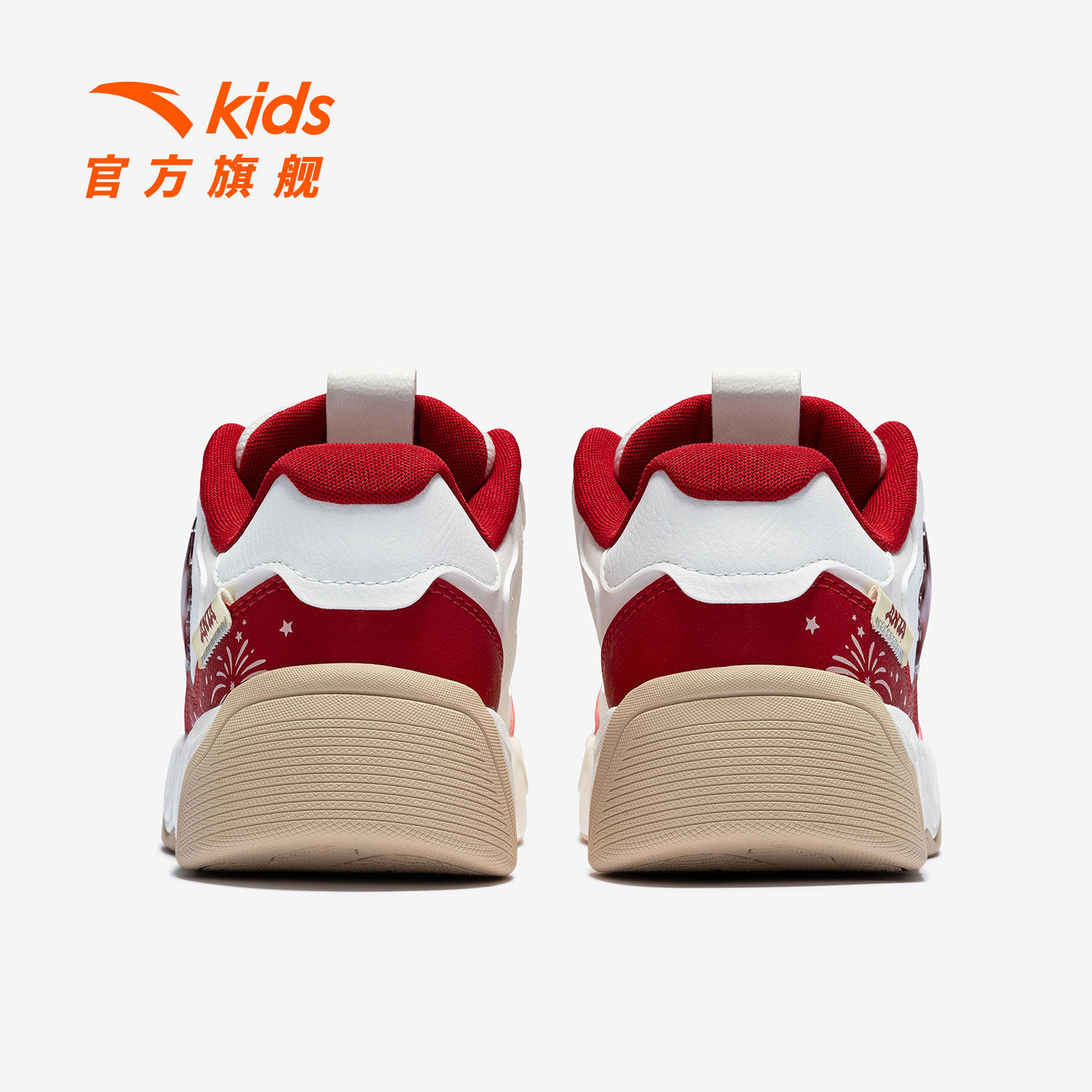 奶昔丨安踏儿童板鞋女童鞋2026春季新款校园小白鞋儿童运动鞋滑板,淘宝优惠券,粉丝福利购,淘宝优惠卷