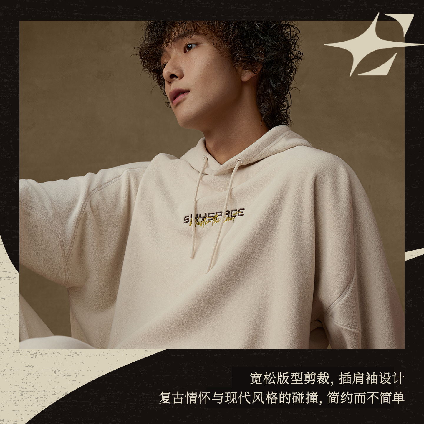 安踏美式摇粒绒撞色休闲连帽卫衣男冬季新款加绒保暖宽松长袖上衣 - 图3