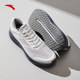 ANTA Shenxing sneakers training shoes