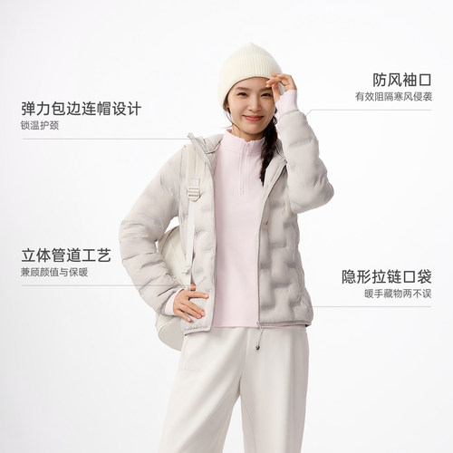 安踏氢羽绒丨轻薄无缝管道羽绒服女冬季新款叠穿内胆连帽棉服外套 - 图0