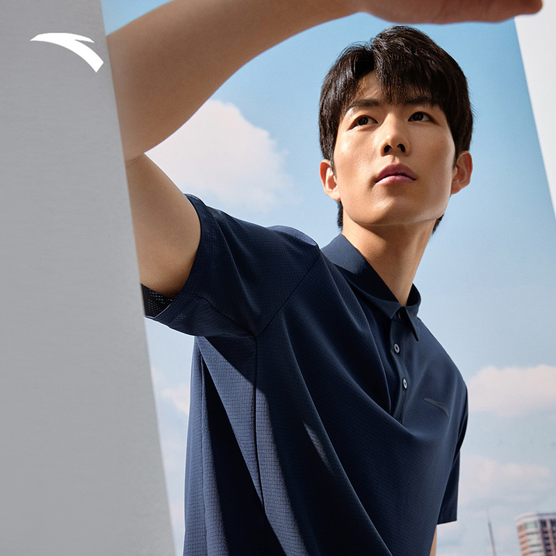 安踏型动polo丨翻领短袖速干男夏季商务修身上衣挺括男装运动t恤,淘宝优惠券,粉丝福利购,淘宝优惠卷