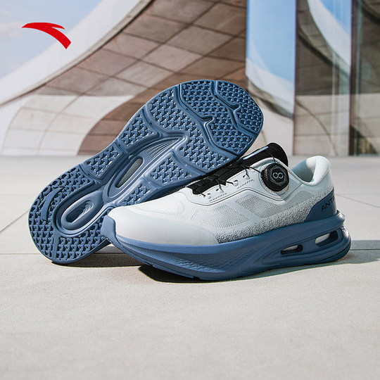 ANTA Shenxing 11PRO丨Wear-resistant shock-absorbing training shoes men's shoes summer new running shoes fitness shoes sports shoes