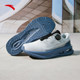 ANTA Shenxing 11PRO丨Wear-resistant shock-absorbing training shoes men's shoes summer new running shoes fitness shoes sports shoes
