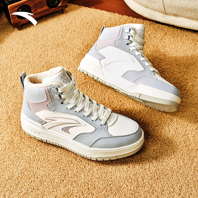 安踏启源982丨皮面高帮加绒板鞋棉鞋女冬季保暖运动鞋122548971,淘宝优惠券,粉丝福利购,淘宝优惠卷