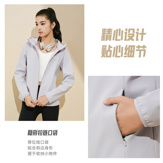 ANTA water-repellent jacket women's autumn windproof sportswear