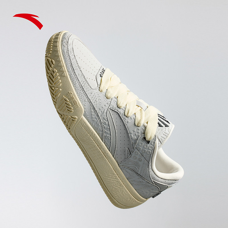 【凯里·欧文】同款安踏欧文密码系列HELA CODE耐磨篮球文化板鞋,淘宝优惠券,粉丝福利购,淘宝优惠卷