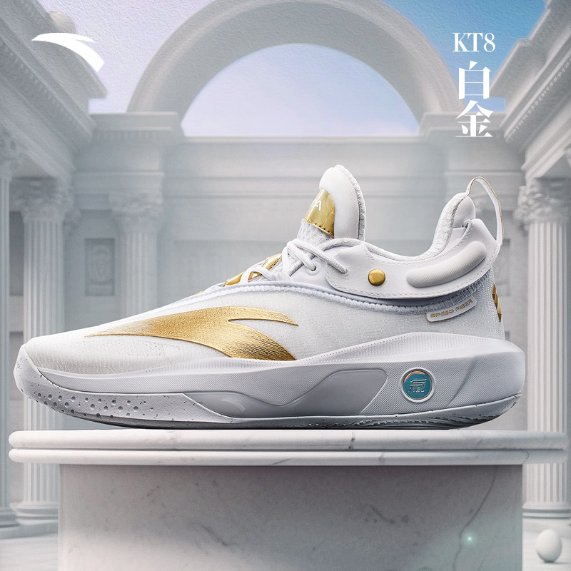 安踏kt8 g6汤丨氮科技高低帮篮球鞋 安踏网店篮球鞋