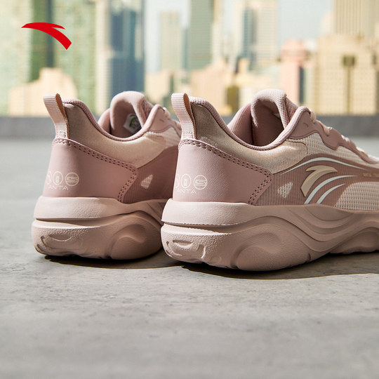 Anta Milk Candy Jumping Rope Shoes Women's Fitness Training Shoes