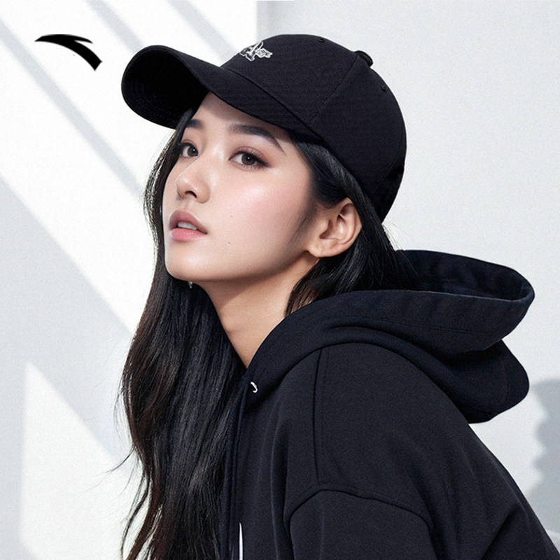 安踏运动帽棒球帽潮流简约百搭时尚刺绣鸭舌帽复古棒球帽子,淘宝优惠券,粉丝福利购,淘宝优惠卷