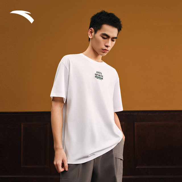 Anta men's ice silk antibacterial short-sleeved T-shirt