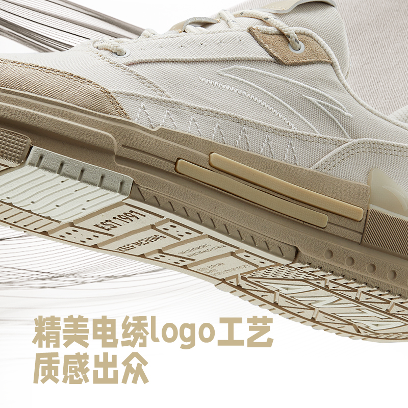 安踏官方网店安踏凹凸丨帆布鞋男鞋2022夏季新款低帮休闲厚底板鞋百搭运动鞋子0