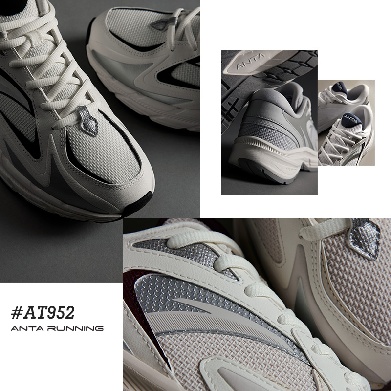 安踏at952复古女款休闲老爹跑步鞋 安踏网店跑步鞋