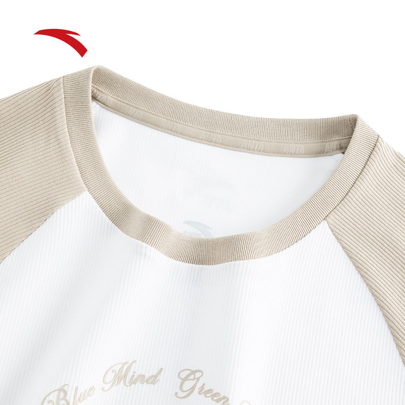 安踏复古撞色修身短袖t恤女子夏季新款显瘦插肩休闲上衣162528102,淘宝优惠券,粉丝福利购,淘宝优惠卷