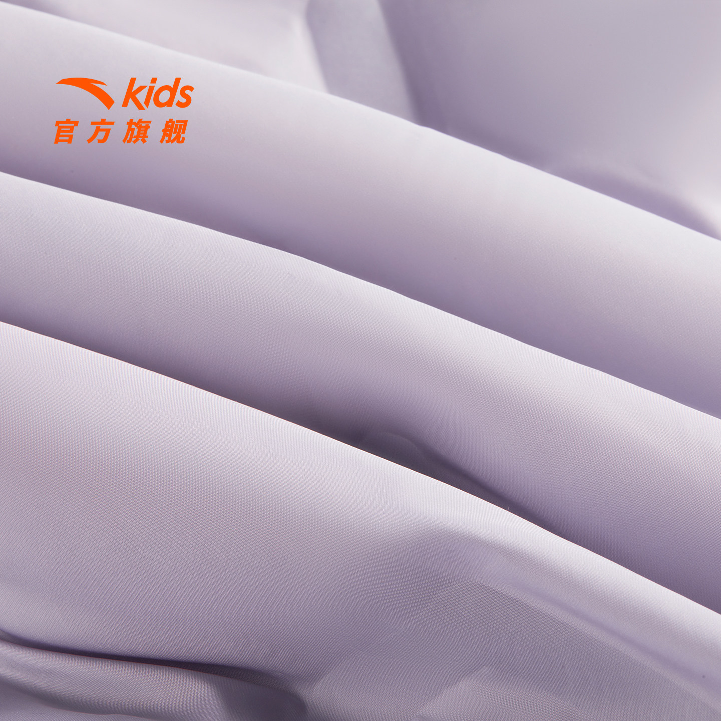 安踏儿童男女童轻薄羽绒马甲2025冬款上新舒适保暖中大童羽绒马甲,淘宝优惠券,粉丝福利购,淘宝优惠卷