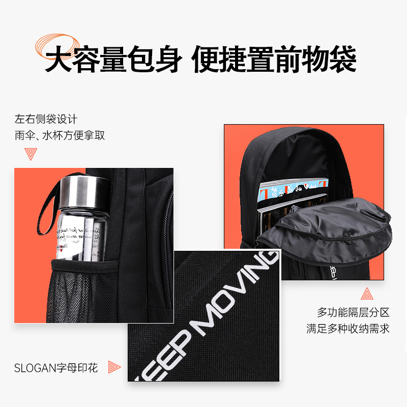 安踏官方网店安踏背包双肩包男女2022初中高中大学生书包电脑包运动户外旅行包0