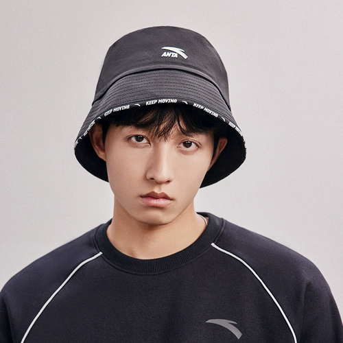 [Та же самая модель Wang Yibo] Anta Retro Fisherman Hat Мужчины и женщины Осень и Зимняя Пара Модельные шапки 192238281