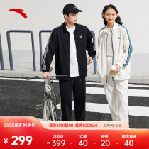 Anpedal Knit Sport Suit for men and women 2023 Winter new Sport Wind jacket Long pants Leisure Two sets