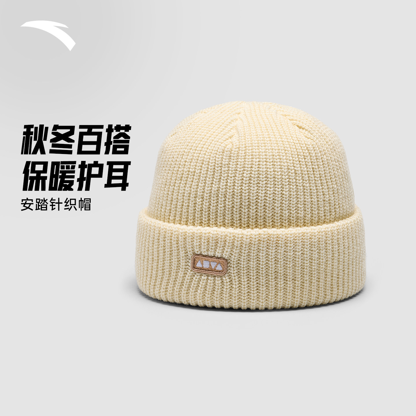 图 5