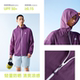 ANTA Light Shell 3.0 Outdoor Ice Silk Sun Protection Clothing