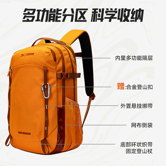 ANTA National Geographic Professional Baichuan Bag Bergsteigertasche Wandern Camping Rucksack Rucksack