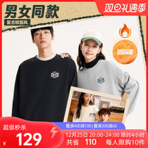 Antrex American retro plus suede long sleeve sweatshirt male and female same winter warm knit hooded sweatshirt loose undershirt