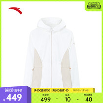 Ann Stepping Shuttle Weaving With Caps Eggplant Womens New Outdoor Windproof Jacket Cardigan 100 Hitch Fashion 162417609