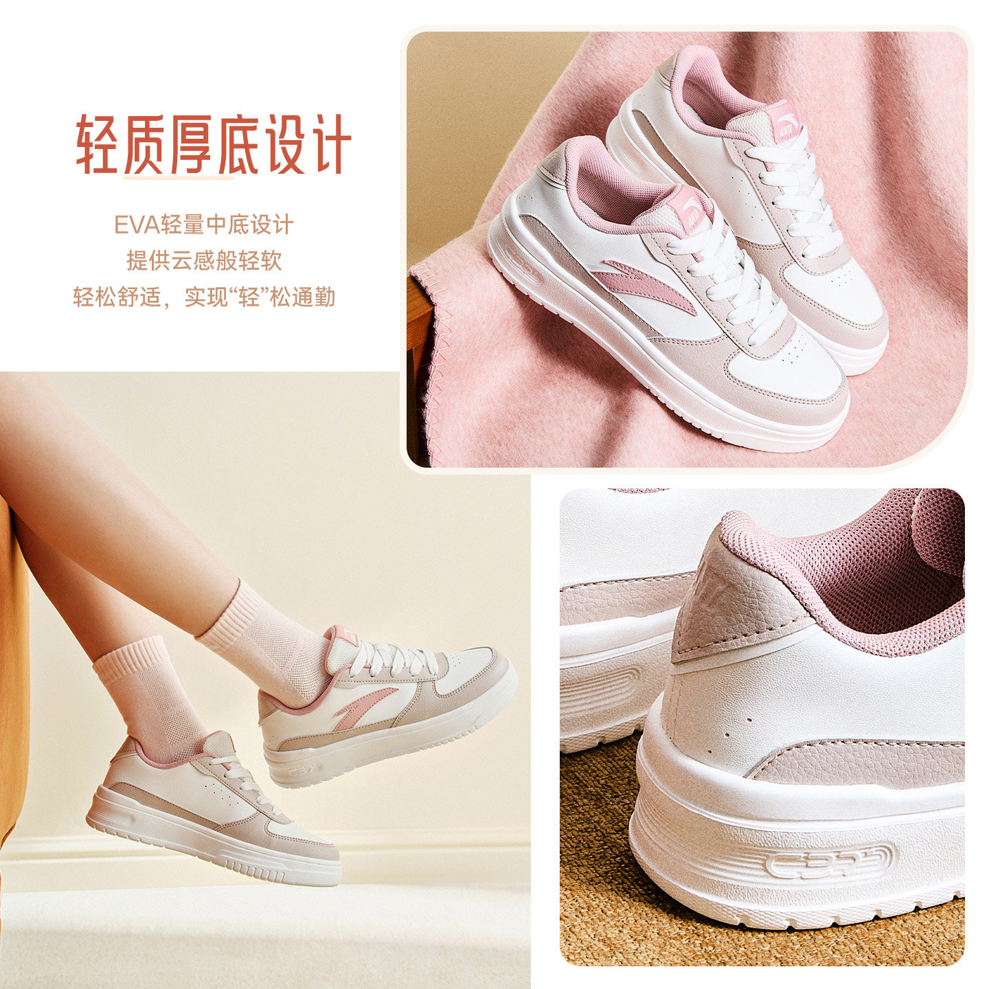图 4