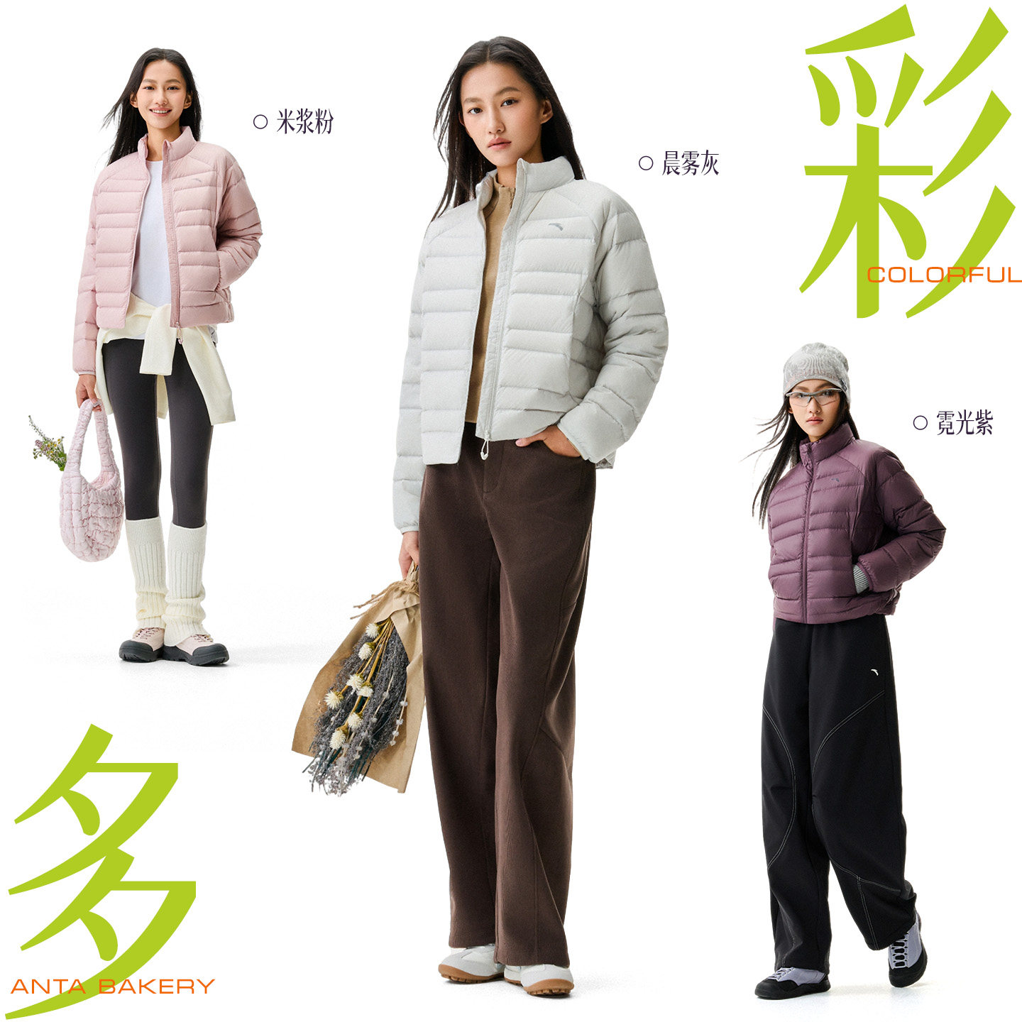 图 4