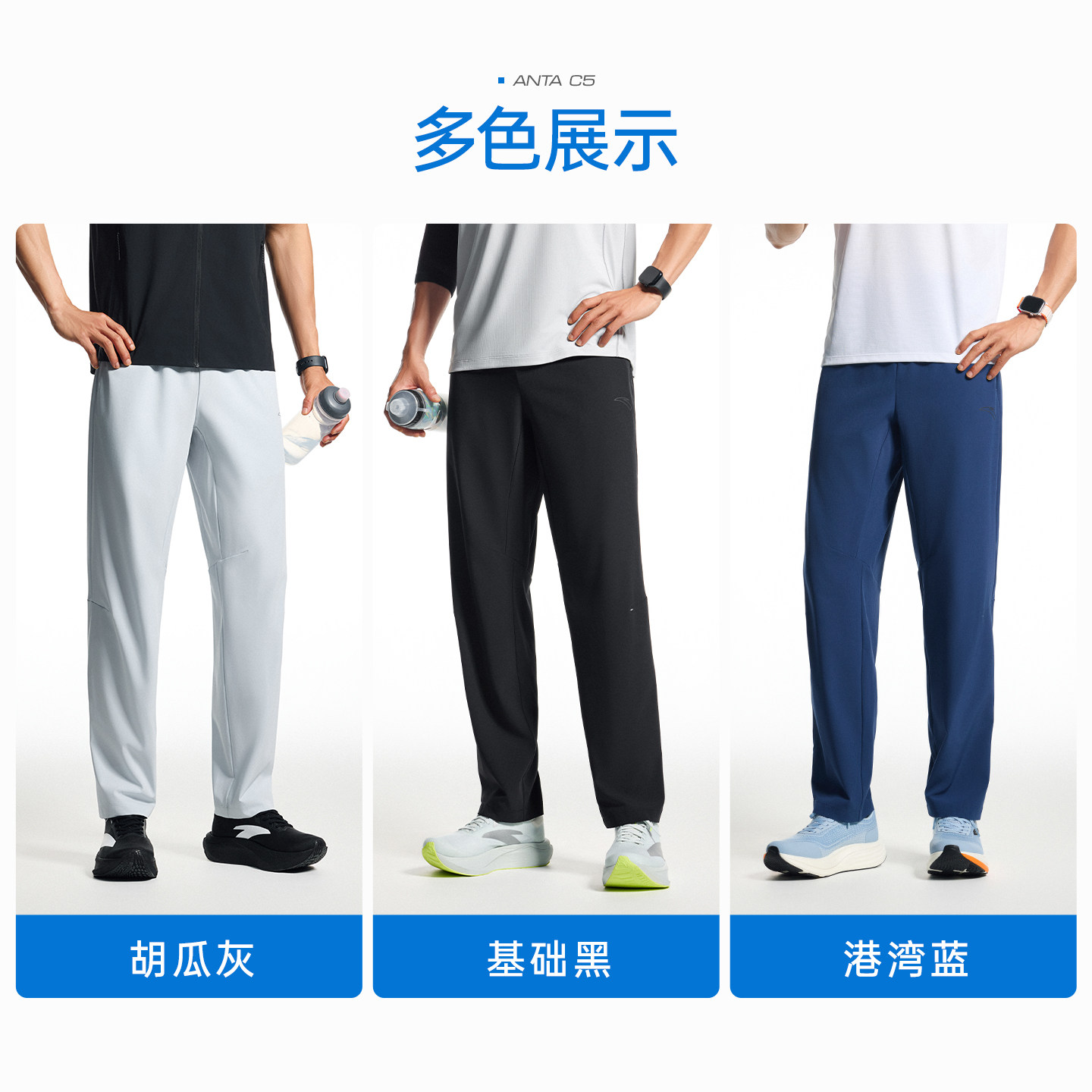 图 5