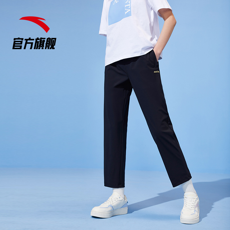 安踏官方网店安踏运动裤女裤2022夏季新款薄款透气直筒长裤休闲裤跑步裤子宽松1