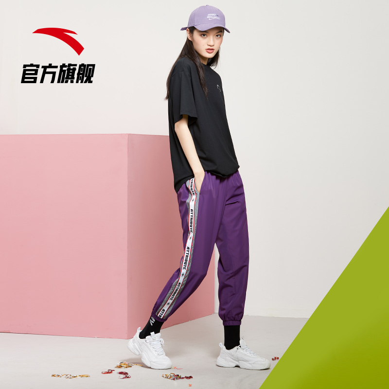 安踏官方网店安踏官网旗舰秋新款梭织速干长裤阔腿运动裤女宽松束脚休闲裤0