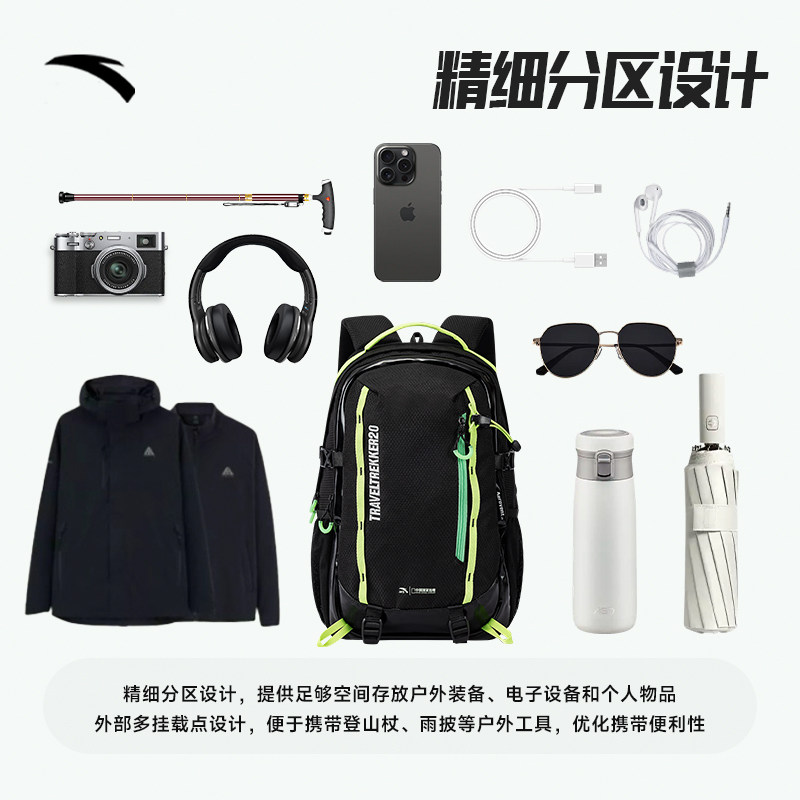 图 4